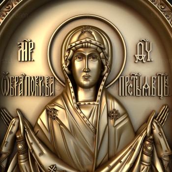 3D model Protection of the Most Holy Theotokos (STL)